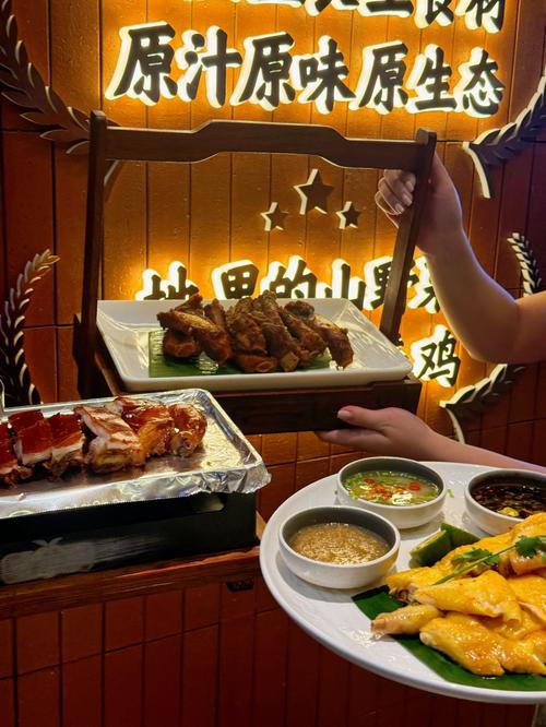 椰子鸡和创味双飞鱼扣肉堡,美味超乎想象.