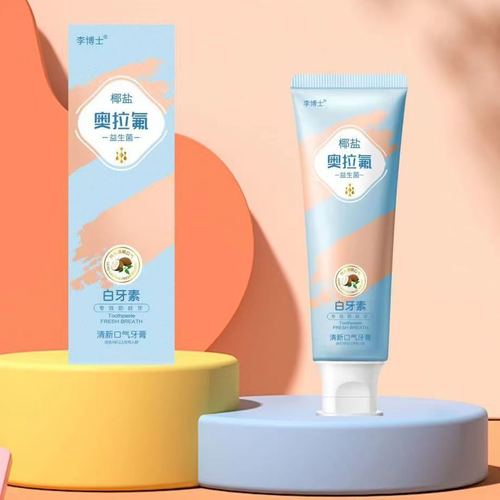 李博士椰盐奥拉氟益生菌厂家批发清新口气防蛀牙亮白护龈含氟牙膏